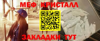 mdpv Среднеуральск