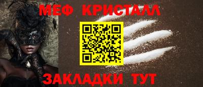 mdpv Среднеуральск