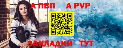 COCAINE Старая Купавна