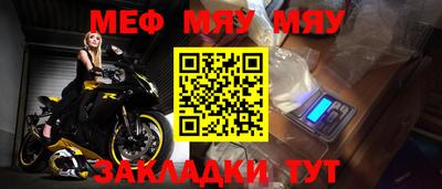 mdpv Среднеуральск