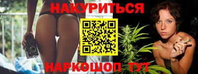 COCAINE Старая Купавна