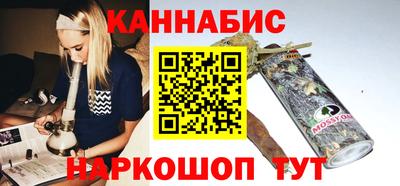 COCAINE Старая Купавна