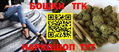 COCAINE Старая Купавна
