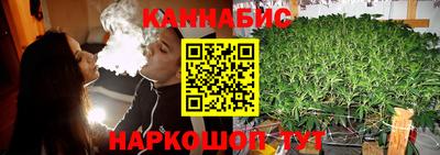 PSILOCYBIN Ставрополь