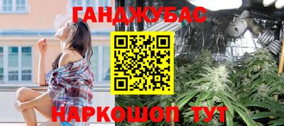 PSILOCYBIN Ставрополь