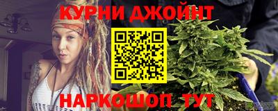 PSILOCYBIN Ставрополь