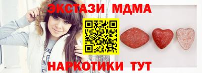 mdpv Среднеуральск