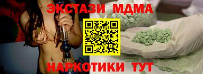 mdpv Среднеуральск