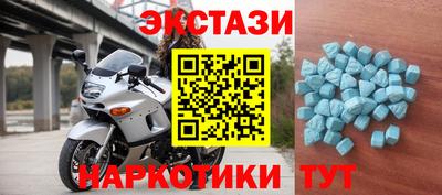 mdpv Среднеуральск