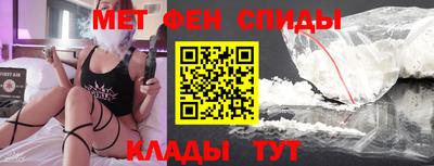 COCAINE Старая Купавна