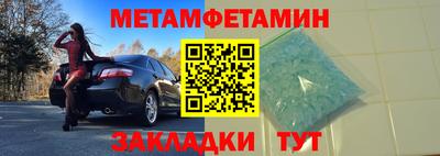 COCAINE Старая Купавна