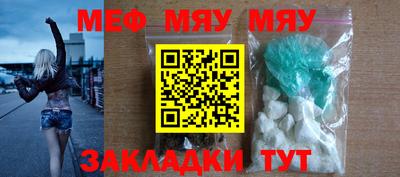 mdpv Среднеуральск